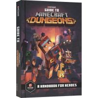 Guide to minecraft Dungeons