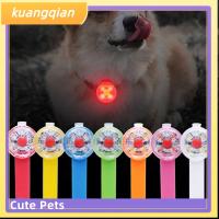 KUANGQIAN จี้ไฟ LED ส่องสว่างไฮไลต์ป้องกันการสูญหายปกไฟนิรภัยสำหรับสัตว์เลี้ยงสัตว์เลี้ยงป้ายชื่อสุนัขปลอกคอสุนัข