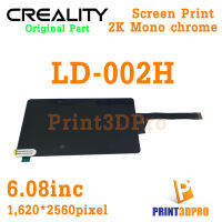 Creality Part LD-002H LCD Hi-Res 6.08” 2K mono chrome screen Print