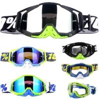 ♝♞✒ Spot type 100 hundred mountain cross-country motorcycle goggles cycling glasses ski goggles