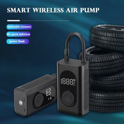 Car Air Compressor Car Air Pump with LED Light for Motorcycle Bicycle Car Tire Inflator Portable Wireless Air Pump Power Bank