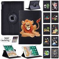 เคสแบบหมุนได้ใหม่360องศาสำหรับ iPad 10.9 5th อากาศ/อากาศ2/3rd อากาศ10.5 Quot;/4th อากาศ Gen 10.9 Quot; ปากกายานอนหลับอัตโนมัติ