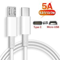 สายซิงค์ข้อมูลเคเบิ้ลรวดเร็วชาร์จชนิด C ถึงข้อมูล Micro USB โทรศัพท์มือถือเคเบิลสายอะแดปเตอร์ยูเอสบีทนทาน