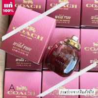 ? ของแท้ รุ่นใหม่ ?   Coach Wild Rose EDP 4.5ml.     น้ำหอมตัวใหม่ล่าสุดจากคอลเลคชั่นซิกเนเจอร์ของ Coach The Fragrance