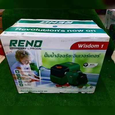 🇹🇭 RENO 🇹🇭 ปั๊มน้ำอัตโนมัติ รุ่น RN-1WZB-15P (370 วัตต์ 220V ท่อออก 1X1" HEADMAX 30 เมตร) ระบบ WIFI สั่งการด้วย Application มือถือ จัดส่ง KERRY 🇹🇭