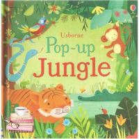 that everything is okay ! &amp;gt;&amp;gt;&amp;gt; หนังสือ USBORNE POP-UP JUNGLE