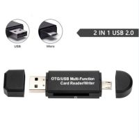 เครื่องอ่านการ์ดรีดเดอร์3.0 2.0การ์ดรีดเดอร์ SD ไดรฟเวอร์ OTG Micro สำหรับ Adapter Micro SD USB หน่วยความจำอัจฉริยะการ์ดรีดเดอร์พิมพ์ C เครื่องอ่านบัตร