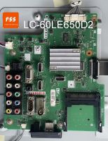 เมนบอร์ด Mainboard TV SHARP  รุ่น LC-60LE650D2  60LE650D2 พาร์ท QPWBNG391WJZZ อะไหล่แท้มือสองผ่านการเทสเป็นอย่างดีแล้วทั้งภาพและเสียง HDMI ใช้ได้ทุกช่อง