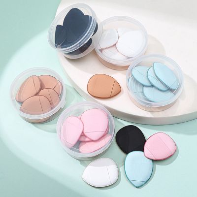 Mini Size Finger Puff Set Makeup Sponge Face Puff Cosmetic Air Cushion Powder Puff Makeup Tools