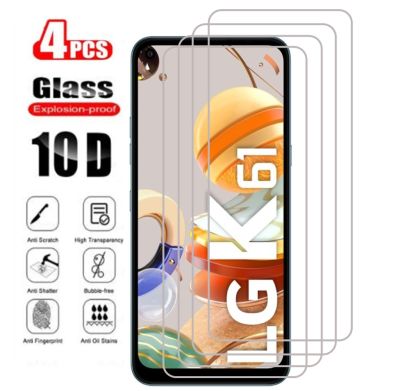 4Pcs Protective Glass For LG K61 Tempered Glass Protection For L G LGK61 K 61 LMQ630EAW 6.53 Screen Protector Film