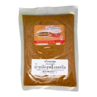 ส่งด่วน! จะโหรม พริกแกงคั่วกลิ้ง 400 กรัม JAROME Kuo Kling Curry Paste 400 g สินค้าราคาถูก พร้อมเก็บเงินปลายทาง