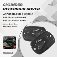 【LZ】 Cylinder Reservoir Cover For Yamaha Tmax 530 2012-2015 Tmax 500 2008-2010 2011 Motorcycle Accessories Brake Fluid Fuel Cover Cap