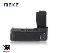 Meike Battery Grip for Canon 550D/600D/650D/700D