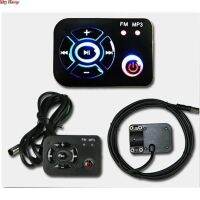 Motorcycle Horn Audio Motorcycle 3 Player Subwoofer Waterproof Wire Control ,2.5m M 5 Core Majester