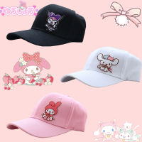 Sanrio Kuromi เบสบอลหมวก Kawaii อะนิเมะ Cinnamoroll My Melody Pompom Purin Beauty นักเรียน Sun Protection หมวกตกแต่งของเล่นหญิง