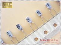 2020 hot sale 30PCS/50PCS Rubycon old gray NW7 10uF/16V small volume of non-polar electrolytic capacitor free shipping