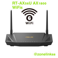 ASUS RT-AX56U AX1800 WiFi 6 Dual-Band WiFi Router, Lifetime Internet Security with AiProtection, Whole-home WiFi with AiMesh, MU-MIMO, OFDMA, VPN Setting