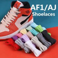 2022 New AF1/AJ Shoelaces for Sneakers Classic Flat Shoe laces White Black Canvas Shoelace Nik Air Force Rope Sport Shoestrings