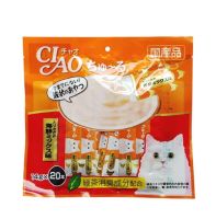 Ciao Churu ขนมแมวเลีย ครีมแมวเลีย 20 แท่ง รสเนื้อสันในไก่ผสมซีฟู้ด SC-128