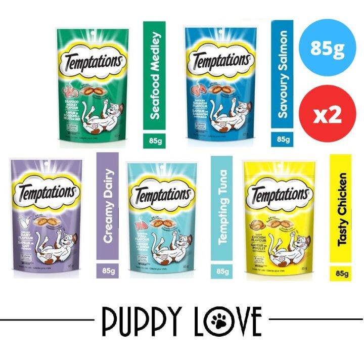 Temptations Cat Treat (85g x 2) Lazada