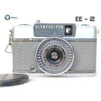 กล้องฟิล์ม ยี่ห้อ Olympus PEN EE-2 lens D.zuiko ระยะ 28mm F3.5 Half Frame Film Camera #3516252