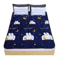 Flannel mattress home sleeping MATS 1.5 m warm machine washable blanket dormitory thickening 1.8 meters dormitory bed mattress