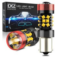 DXZ 2ชิ้น Canbus 1200LM BA15S S25 30-SMD LED 12V รถสัญญาณเลี้ยว LED เบรคถอยหลังหลอดไฟ BAU15S เลนส์ PY21W LED