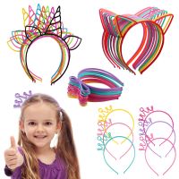 【YF】 6pcs Girls Unicorn Kitty Bows Crown Headbands Plastic Cat Ears Headband Party Family Decoration Hair Accessories