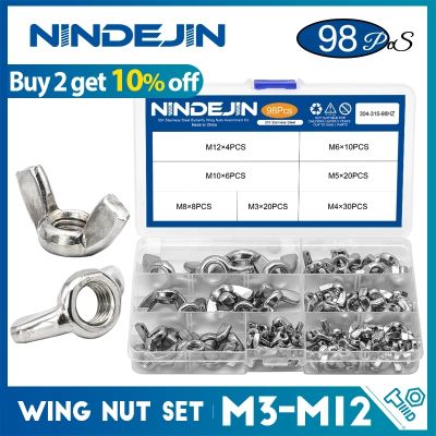 Nindejin 98 ชิ้นปีกอ่อนนุช Assortment ชุด M3 M4 M5 M6 M8 M10 M12 สแตนเลส wingnuts ผีเสื้อถั่วสำหรับกลองจักรยาน din315