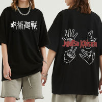Anime Mens Tshirt Jujutsu Kaisen Cool T Shirt Yuji Itadori Printed Tshirt