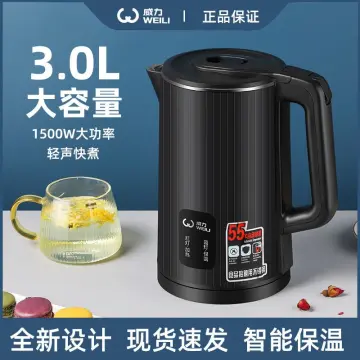 Electric kettle large outlet capacity