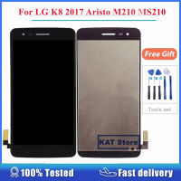 สำหรับ LG K8 2017 Aristo M210 MS210จอแสดงผล LCD Touch Digitizer Screen Assembly พร้อมกรอบเปลี่ยน