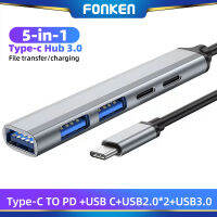 FONKEN 5 In 1 USB ฮับชนิด3.0อะแดปเตอร์ที่รองรับเครื่องแยกอเนกประสงค์ PD 65W ชาร์จเร็วสำหรับ Mac-Book PC แลปท็อปโทรศัพท์เมาส์และคีย์บอร์ด PS4