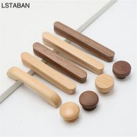 【LZ】❈  Wooden Cabinet Handles Beech Walnut Solid Wood Furniture Door Handle Kitchen Cupboard Drawer Knobs Wardrobe Hardware Pull Handle