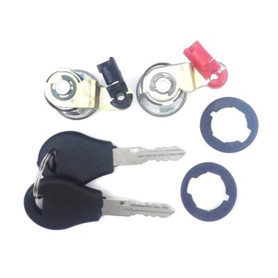 【สินค้ามาใหม่】กุญแจล็อคประตูกับสำหรับรถยนต์2ดอกสวิตช์โลหะอเนกประสงค์สำหรับ80600-01G25 80601-01G25 D21