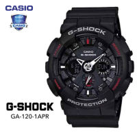 นาฬิกาข้อมือผู้ชาย Casio สายเรซิ่น รุ่น GA-120-1A สีดำ รับประกันห1ปี