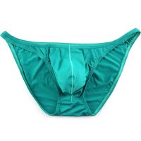 【YF】∈  New Mens U convex Hip Color Briefs Breathable Male Panties HT027