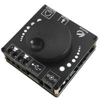 【COOL】 vvigft XY-AP50L มินิบลูทูธ5.0 50W + 50W ไร้สาย O Power Digital Amplifier Board สเตอริโอ Amp 3.5มม. AUX USB APP