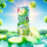 Suntory -196°C Strong Zero Whole Green Apple: เครื่องดื่มแคลอรีต่ำและให้ความสดชื่น