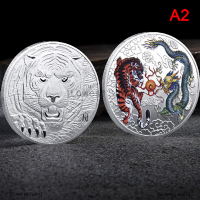 [Lowest Sale] เงินทองชุบเสือเดิมจีน Zodiac Tiger เหรียญตกแต่งงานฝีมือ