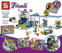 ProudNada Toys ของเล่นเด็กชุดตัวต่อเลโก้เฟรน S 1158 Friends 338+PCS 1158