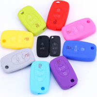 【CW】Silicone Car Key Cover Case Auto Flip Remote Key Protector Skin Holder for For Audi A2 A3 A4 A6 A8 TT Allroad Cabriolet Roadster