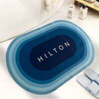 พรมปูพื้น Hilton Good Quality ดูดซับน้ำได้ดี กันลื่น แบบแห้งเร็ว สไตล์นอร์ติกสำหรับห้องน้ำ พรมห้องน้ำ ขนาด 40cm X 60cm สินค้าพร้อมส่ง