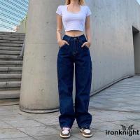 ☎VX♧Women Casual Dark Blue High Waist Straight-leg Long Jeans