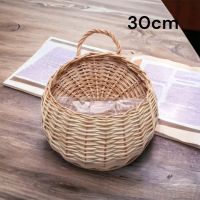 Home99Ushop  ตะกร้าหวาย แขวนพุ่มไม้ ขนาด 30Cm มัให้เลือก 3 สี ขาว น้ำตาล น้ำตาลเข้ม พร้อมส่งจากไทยราคาต่อชิ้น