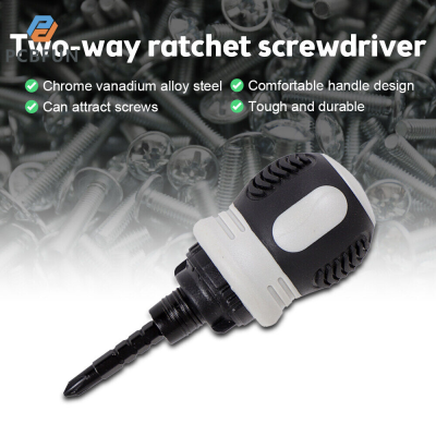 pcbfun Ratchet Dual-Purpose Screwdriver Set Multi-Function Screwdriver Head Combination Mini ไขควง Telescopic Combination