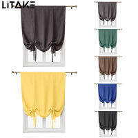 Litake ม่านหน้าต่างกันความร้อนสีทึบสองด้านแบบเรียบง่ายทันสมัยสำหรับห้องนอนห้องน้ำ