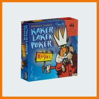 สินค้าขายดี!!! Royal Cards Game Kaker Laken Poker Board Game #ของเล่น โมเดล ทะเล ของเล่น ของขวัญ ของสะสม รถ หุ่นยนต์ ตุ๊กตา สวนน้ำ สระน้ำ ฟิกเกอร์ Model