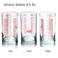 (COFF) แก้วตวงทรงกระบอก 9.5 ออนซ์ Cylinder Measuring cup 9.5 oz.