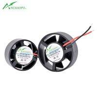 【cw】 ACP-Car light fan 9-12V universal diameter 26mm 31mm round led car sun flower cooling !